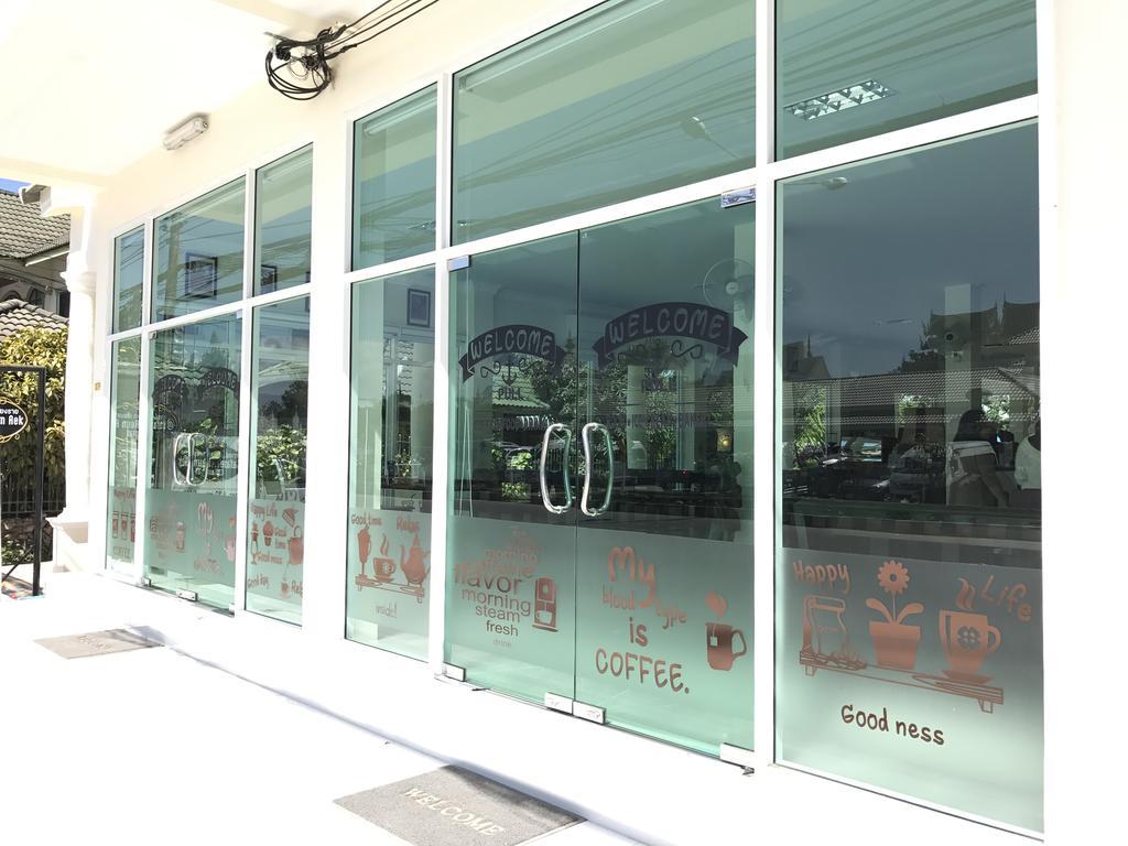 Reun Pon Aek Hotell Chiang Rai Exteriör bild