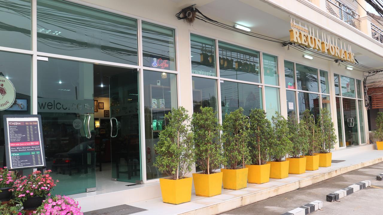Reun Pon Aek Hotell Chiang Rai Exteriör bild